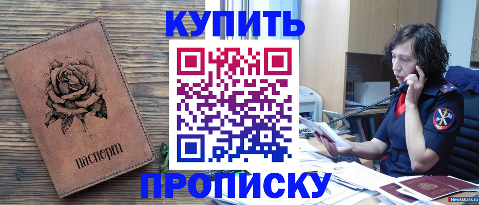 найти адрес прописки в Лодейном Поле